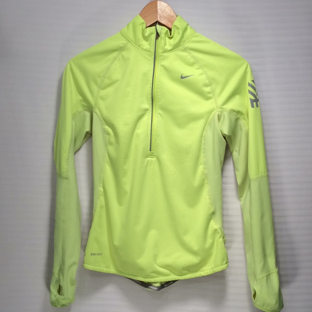 Nike running pull over half zip DRIFIT (822)